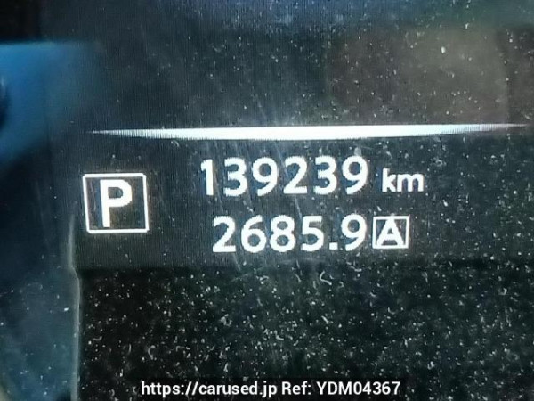 Used 2014 AT nissan x-trail T32 Image[24]