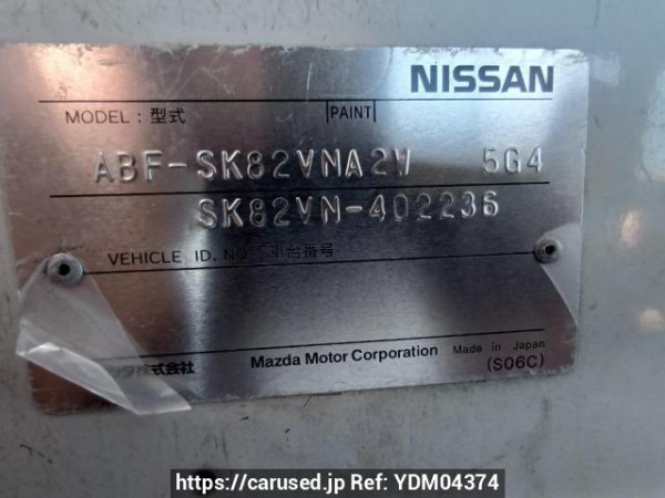 Used 2008 MT nissan vanette-van SK82VN Image[10]