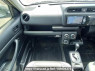 Used 2016 AT toyota probox-van NCP160V Image[17]