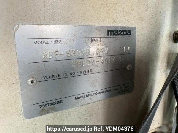 Used 2009 MT mazda bongo-van SK82M Image[10]