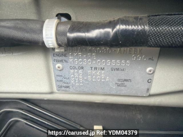 Used 2012 AT toyota passo KGC30 Image[7]