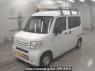 Used 2021 AT honda n-van JJ1 Image[0]