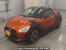 Used 2019 AT daihatsu copen LA400K Image[0]
