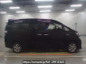 Used 2014 AT toyota vellfire-hybrid ATH20W Image[2]