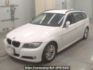 BMW 3 Series US20
