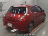 Used 2013 AT nissan leaf AZE0 Image[1]