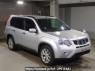 Used 2013 AT nissan x-trail NT31 Image[2]
