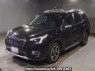 Used 2023 AT subaru forester SKE Image[0]