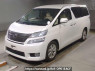 Used 2012 AT toyota vellfire ANH20W Image[0]