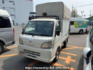 Daihatsu Hijet Truck S201P