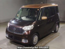 Nissan DAYZ ROOX B21A