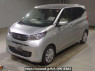 Used 2023 AT mitsubishi ek-wagon B33W Image[0]