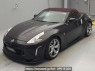 Used 2010 AT nissan fairlady-z HZ34 Image[0]