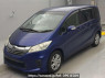 Used 2015 AT honda freed GB3 Image[0]