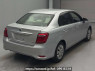 Used 2015 AT toyota corolla-axio NKE165 Image[1]