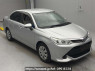 Used 2015 AT toyota corolla-axio NKE165 Image[2]