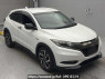 Used 2016 AT honda vezel RU3 Image[2]