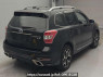 Used 2012 AT subaru forester SJG Image[1]