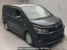 Used 2014 AT toyota voxy ZWR80G Image[2]