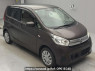 Used 2019 AT nissan dayz B21W Image[2]