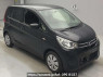 Used 2017 AT mitsubishi ek-wagon B11W Image[2]