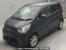 Used 2015 AT mitsubishi ek-wagon B11W Image[0]