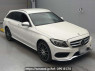 Used 2015 AT mercedes-benz c-class-station-wagon 205245 Image[2]