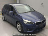 Used 2017 AT bmw 2-series 2C20 Image[2]