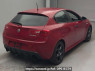 Used 2021 AT alfa-romeo giulietta 94018P Image[1]