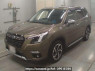 Used 2023 AT subaru forester SKE Image[0]