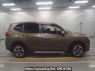 Used 2023 AT subaru forester SKE Image[2]