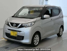Nissan DAYZ B43W