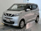 Nissan DAYZ B46W
