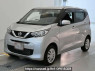 Used 2023 AT nissan dayz B46W Image[0]