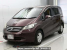 Honda Freed GB3