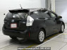 Used 2013 AT toyota prius-alpha ZVW41W Image[1]