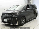 Toyota Vellfire Hybrid AAHH40W