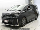Toyota Vellfire Hybrid AAHH40W