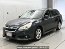 Subaru Legacy Touring Wagon BRM