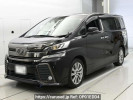 Toyota Vellfire AGH30W