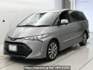 Toyota Estima ACR50W