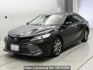 Toyota Camry AXVH70