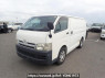 Used 2007 AT toyota hiace-van KDH200V Image[2]