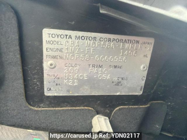 Used 2007 AT toyota probox-wagon NCP58G Image[6]