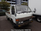 Toyota Dyna Truck