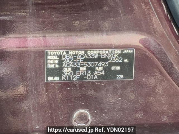 Used 2013 AT toyota vanguard ACA33W Image[10]