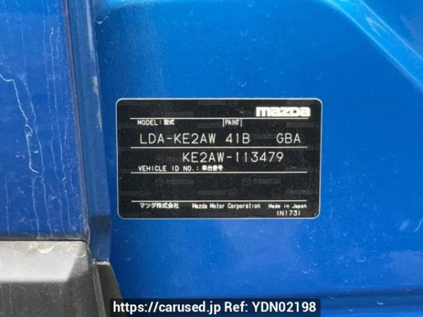 Used 2013 AT mazda cx-5 KE2AW Image[10]