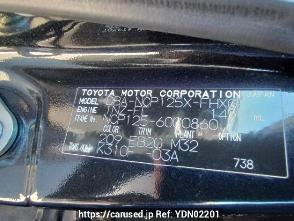 Used 2011 AT subaru trezia NCP125X Image[11]