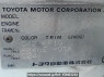 Used 2002 AT toyota voxy AZR60G Image[11]