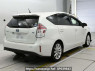 Used 2015 AT toyota prius-alpha ZVW40W Image[2]